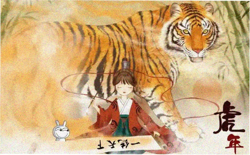 国产动画电影哪吒之魔童降世专题轮播图